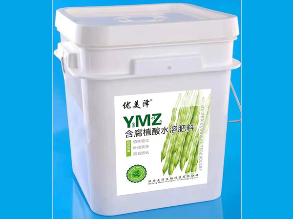 含腐植酸水溶肥料